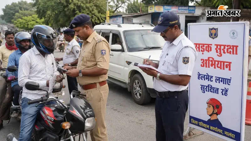 नालंदा में हेलमेट और स्पीड चेकिंग अभियान होगा तेज, डीएम उदिता सिंह ने दिए निर्देश