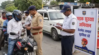नालंदा में हेलमेट और स्पीड चेकिंग अभियान होगा तेज, डीएम उदिता सिंह ने दिए निर्देश