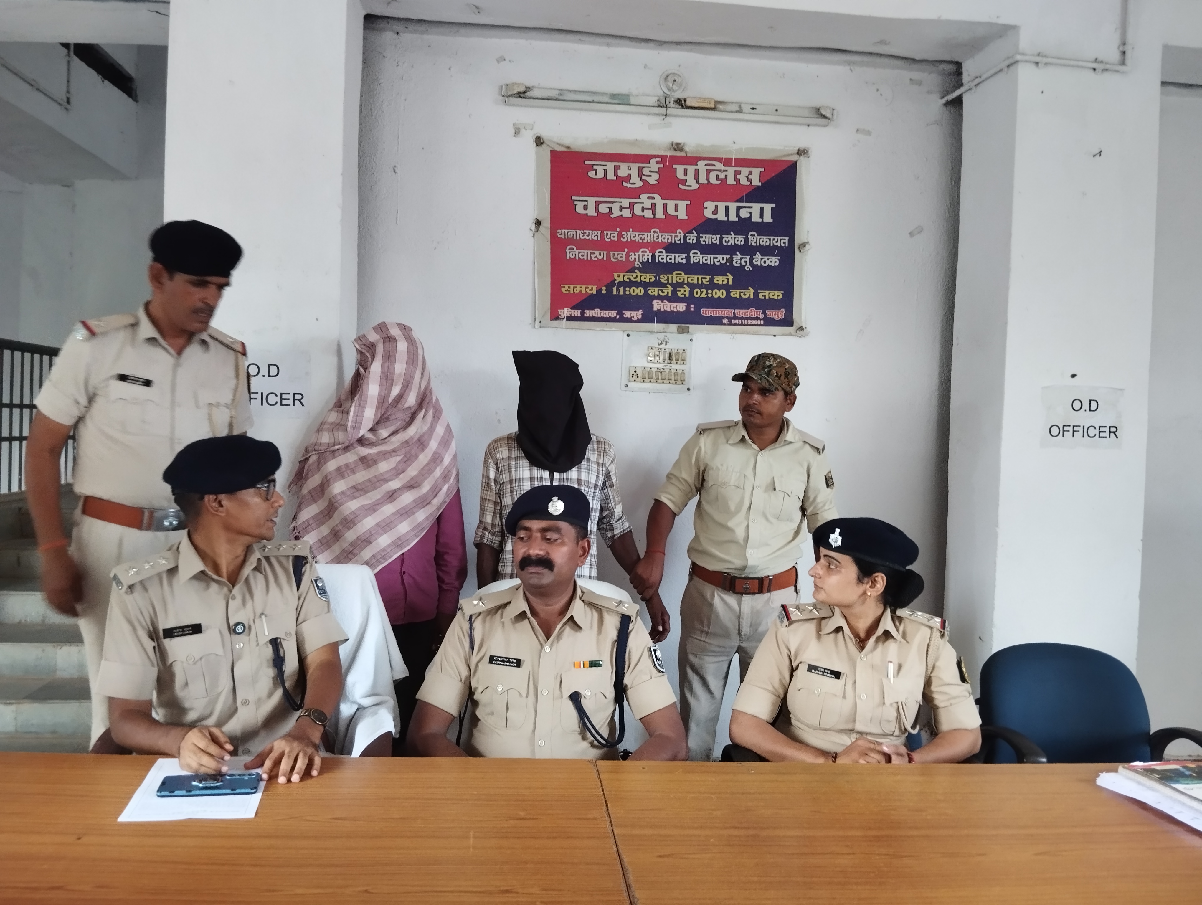 मोहनपुर बहियार में मिले युवक के शव मामले का 24 घंटे में खुलासा, हत्या नहीं आत्महत्या निकली; शव फेंककर रची गई थी साजिश