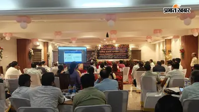 नालंदा : केंद्रीय विद्यालय प्राचार्य सम्मेलन संपन्न, वित्तीय पारदर्शिता और शैक्षणिक गुणवत्ता पर जोर