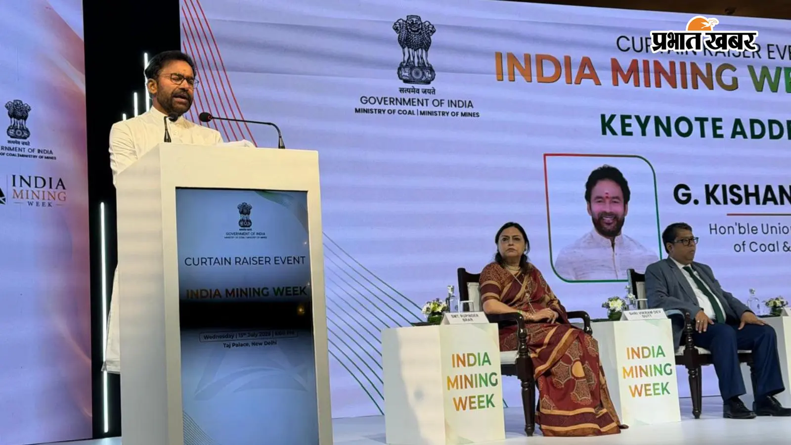 देश का कोयला उत्पादन लगातार दूसरे वर्ष 1 अरब टन पार, नवंबर में दिल्ली के यशोभूमि में जुटेगा वैश्विक खनन उद्योग