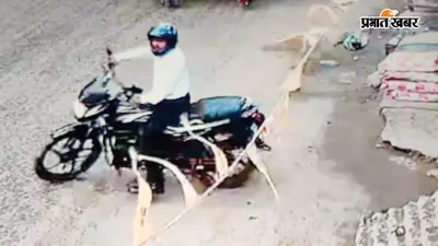 पटना: नौबतपुर में पुलिस चेकिंग का झांसा देकर युवक से 35 हजार रुपये और कीमती सामान की ठगी