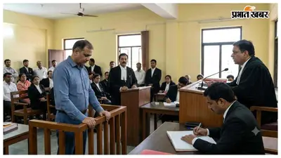 जाली नोट के कारोबारी को दस वर्ष की सजा,बीस हजार रुपया जुर्माना