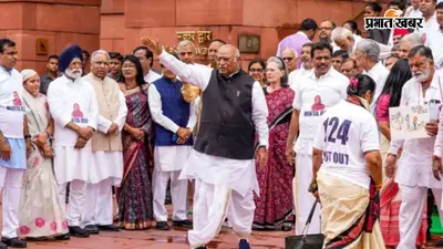 मानसून सत्र से पहले सांसदों को सख्त संदेश, संसद परिसर में धरना, तख्तियां और धार्मिक अनुष्ठान पर रोक