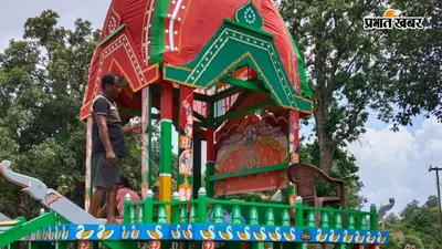 350 साल पुरानी परंपरा फिर लौटेगी, सरायकेला में रथयात्रा की तैयारियां पूरी, जानें इस बार क्या होगा खास