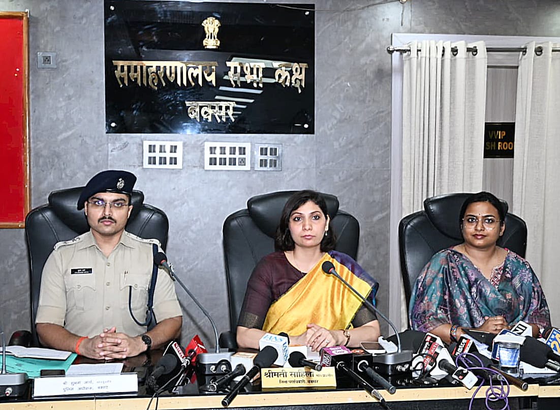 बक्सर: 4 सहयोग शिविरों में 4598 आवेदन, 3925 का मौके पर निपटारा; डीएम ने आठ योजनाओं की बताई प्रगति, शेष पर जल्द कार्रवाई का दिया भरोसा