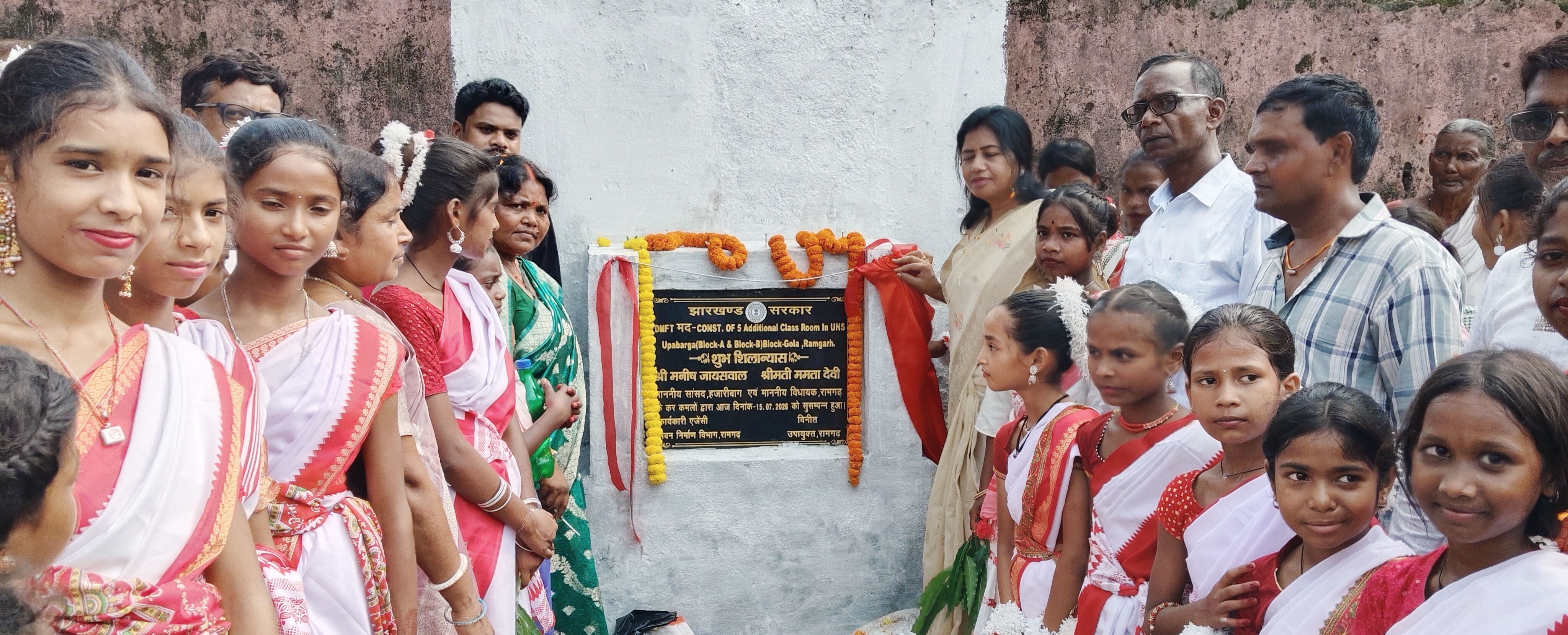 सोसोकला उच्च विद्यालय को जल्द मिलेगा प्लस टू दर्जा