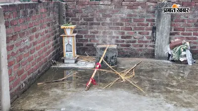 बारिश के बीच घर पर गिरा वज्रपात, बाल-बाल बचा परिवार