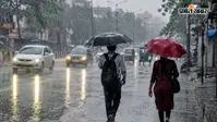 झारखंड के इन जिलों में 6 से 8 अगस्त तक भारी बारिश-वज्रपात का अलर्ट