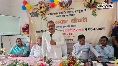 सरकार शिक्षा के स्तर को सुधारने, हर घर तक पहुंचाने के लिए प्रतिबद्ध- मंत्री अशोक चौधरी