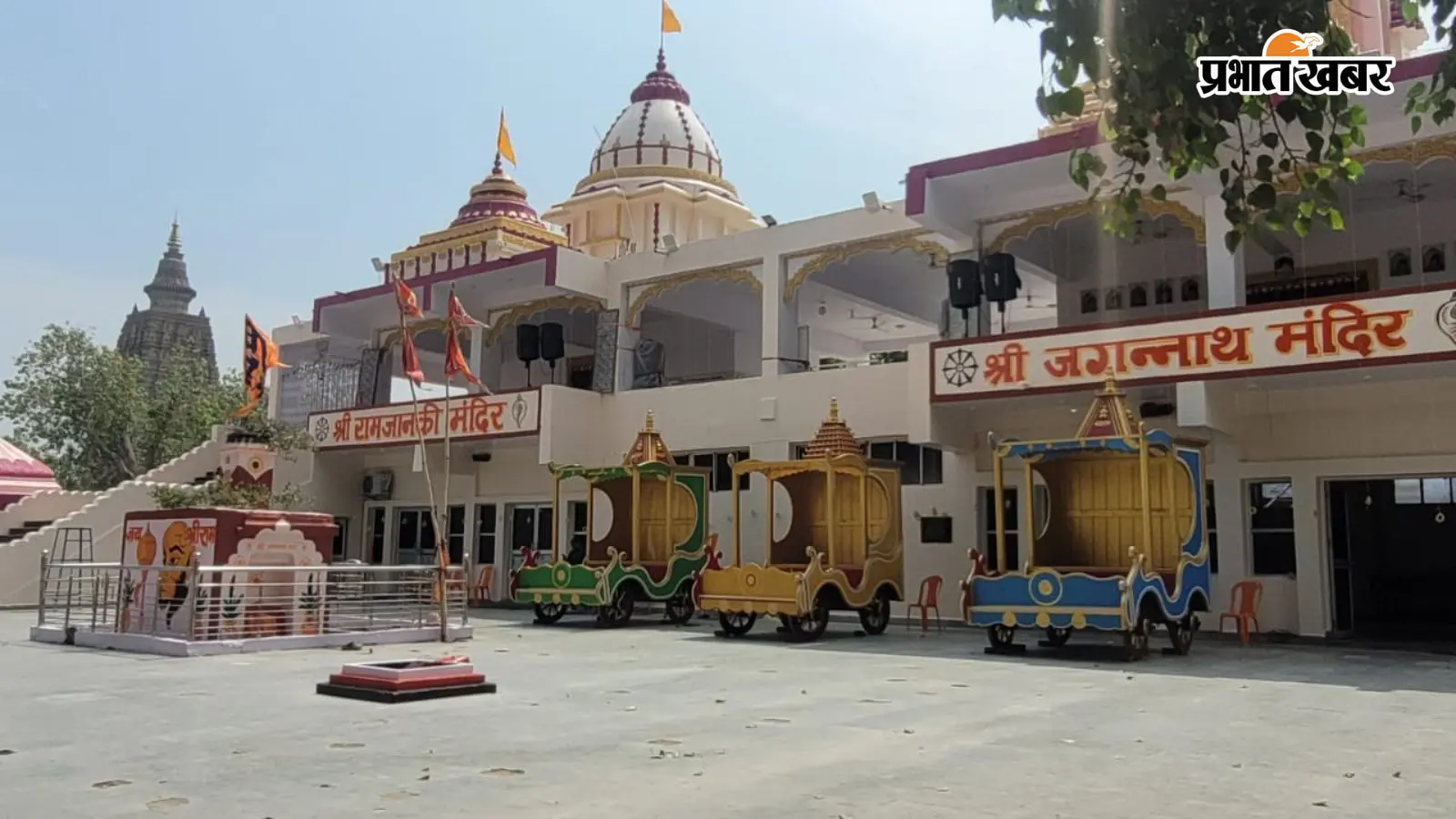 बोधगया में आज निकलेगी भगवान जगन्नाथ की भव्य रथयात्रा, सुरक्षा के किए गए पुख्ता इंतजाम