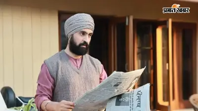 करोड़ों की फीस लेने वाले दिलजीत दोसांझ ने 'सतलुज' के लिए क्यों लिए सिर्फ 1 रुपये? वजह दिल जीत लेगी