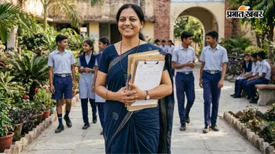 झारखंड में CS और AI के शिक्षकों सहित 800 को नियुक्ति पत्र अगले महीने