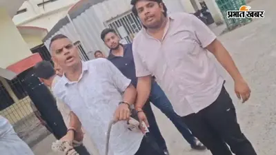 नौबतपुर गोलीकांड: कोर्ट से जेल ले जाते समय होटल संचालक पिता-पुत्र का हाई-वोल्टेज ड्रामा, पुलिस पर लगाए गंभीर आरोप