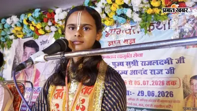 कपसियावां में श्रीकृष्ण-रुक्मिणी विवाह महोत्सव धूमधाम से संपन्न, भक्तिरस में डूबे श्रद्धालु