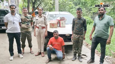 58.125 लीटर अवैध विदेशी शराब जब्त, कार क्षतिग्रस्त, चालक गिरफ्तार