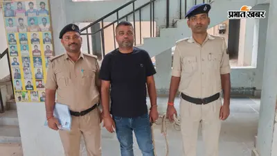 'भैंस दिलाने' के नाम पर फर्जी लोन का आरोप, 12 साल पुराना मामला फिर चर्चा में