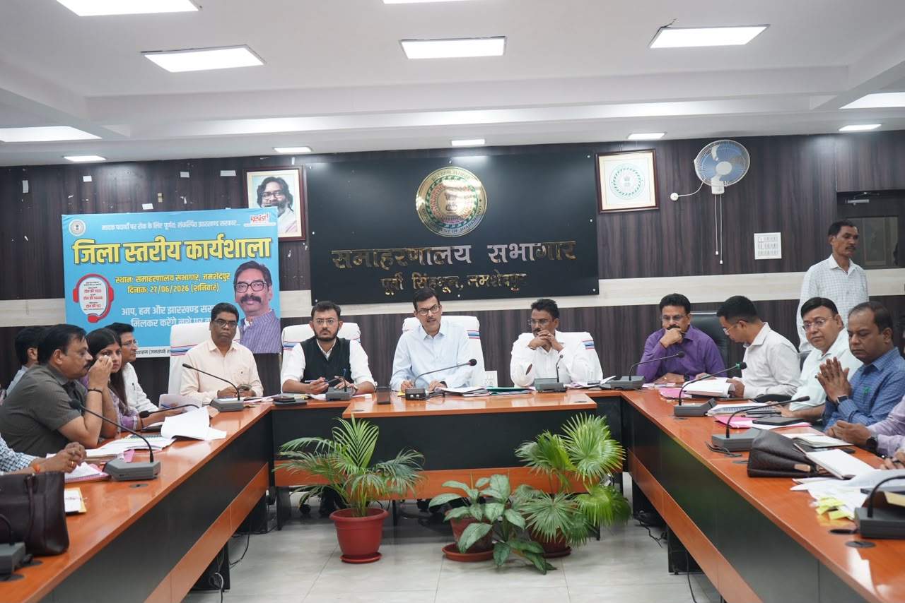 पेयजल विभाग के एक्जीक्यूटिव इंजीनियर को कारण बताओ नोटिस, वेतन रोकने की चेतावनी