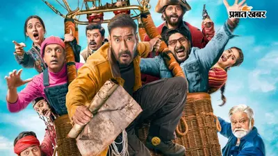 क्या वीकडेज में भी बरकरार है 'धमाल 4' का जलवा? जानिए डे 6 का बॉक्स ऑफिस कलेक्शन
