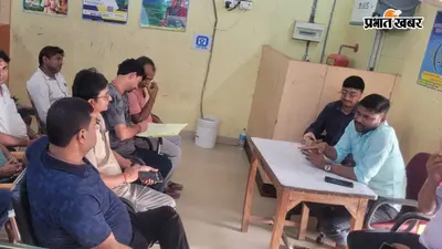 धोरैया यूको बैंक में ग्राहकों को साइबर ठगी से बचाव के दिए गए टिप्स, हर माह होगी जागरूकता बैठक