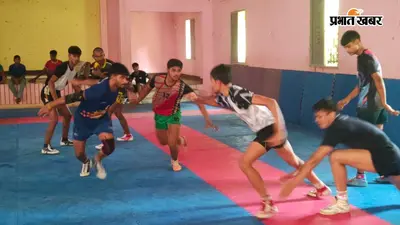 जूनियर बालक कबड्डी टीम चयन के लिए ट्रायल संपन्न, 16 खिलाड़ियों का प्रशिक्षण शिविर के लिए चयन