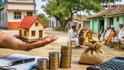 बिहार में अब गांवों में भी देना पड़ेगा होल्डिंग टैक्स, राज्य सरकार ने इस नियमावली को दी मंजूरी