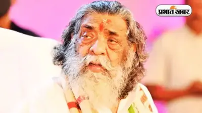 शिबू सोरेन की पुण्यतिथि 4 अगस्त को, नेमरा समेत 24 जिलों में होगी श्रद्धांजलि सभा