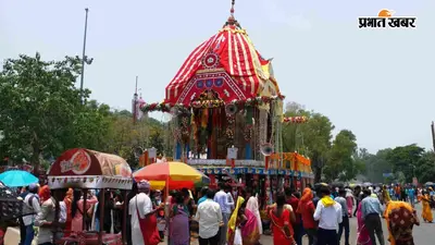 जय जगन्नाथ के जयकारों से गूंजा रांची का जगन्नाथपुर मंदिर, भक्तों ने खींची रथ