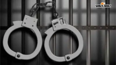 वांछित अपराधियों की गिरफ्तारी पर 20 हजार तक का इनाम, गोपालगंज पुलिस ने जारी की सूची