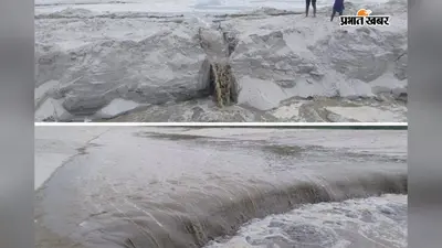 लखीसराय के बड़हिया में गंगा ने बदली चाल, घाटों तक पहुंचा पानी, कॉलेज घाट पर तेज कटाव से बढ़ी चिंता