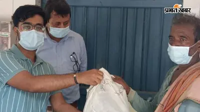 महुआ पीएचसी में टीबी मरीजों के बीच पोषाहार का वितरण, स्वास्थ्य लाभ के लिए किया गया जागरूक