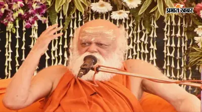 कोलकाता में पहली बार होगी पुरी पीठाधीश्वर निश्चलानंद सरस्वती की धर्मसभा, सीएम सहित कई मंत्री रहेंगे मौजूद