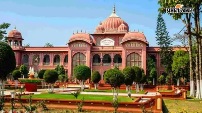 LNMU में PAT-2024 पर लगी रोक, अब UGC-NET, CSIR-NET और GATE के आधार पर होगा पीएचडी एडमिशन