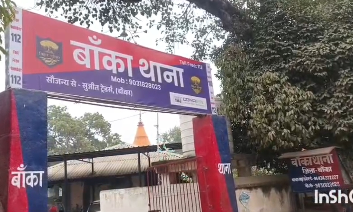 बिजली चोरी पर बड़ी कार्रवाई : बांका में छह लोग रंगे हाथ पकड़े गए, लाखों का जुर्माना और FIR दर्ज