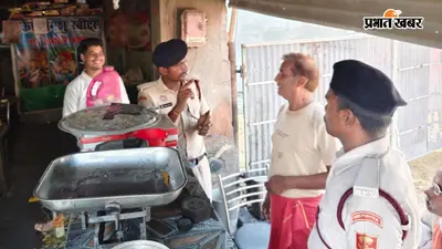 गुरुआ में अग्निशमन विभाग का जागरूकता अभियान, लोगों को सिखाए आग से बचाव के उपाय