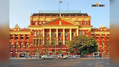 बंगाल सरकार ने बदली टेंडर पॉलिसी, अब एक ही एजेंसी को नहीं मिलेगा बार-बार ठेका