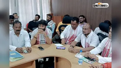 राज्य के सभी 14 लोकसभा सीटों पर कांग्रेस करेगी मजबूत प्रदर्शन, बोले भूपेंद्र मरावी शरू करें तैयारी
