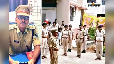 गिद्धौर थाना पहुंचे एसपी विश्वजीत दयाल, अधिकारियों को लंबित कांडों का त्वरित निष्पादन करने के दिए निर्देश