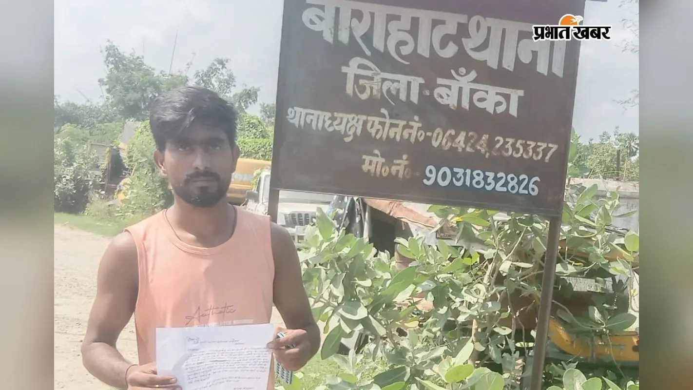 बाराहाट में घर के बाहर खड़ी ई-रिक्शा की बैटरी चोरी, विरोध करने पर मारपीट का आरोप