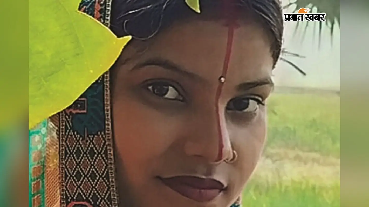 बांका में BPSC शिक्षिका की संदिग्ध मौत, फंदे से लटका मिला शव; पति हिरासत में, हर पहलू की जांच में जुटी पुलिस