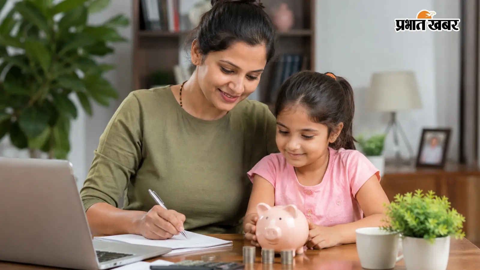 सिंगल मदर्स के लिए जरूरी हैं ये मनी मैनेजमेंट टिप्स, भविष्य रहेगा सुरक्षित
