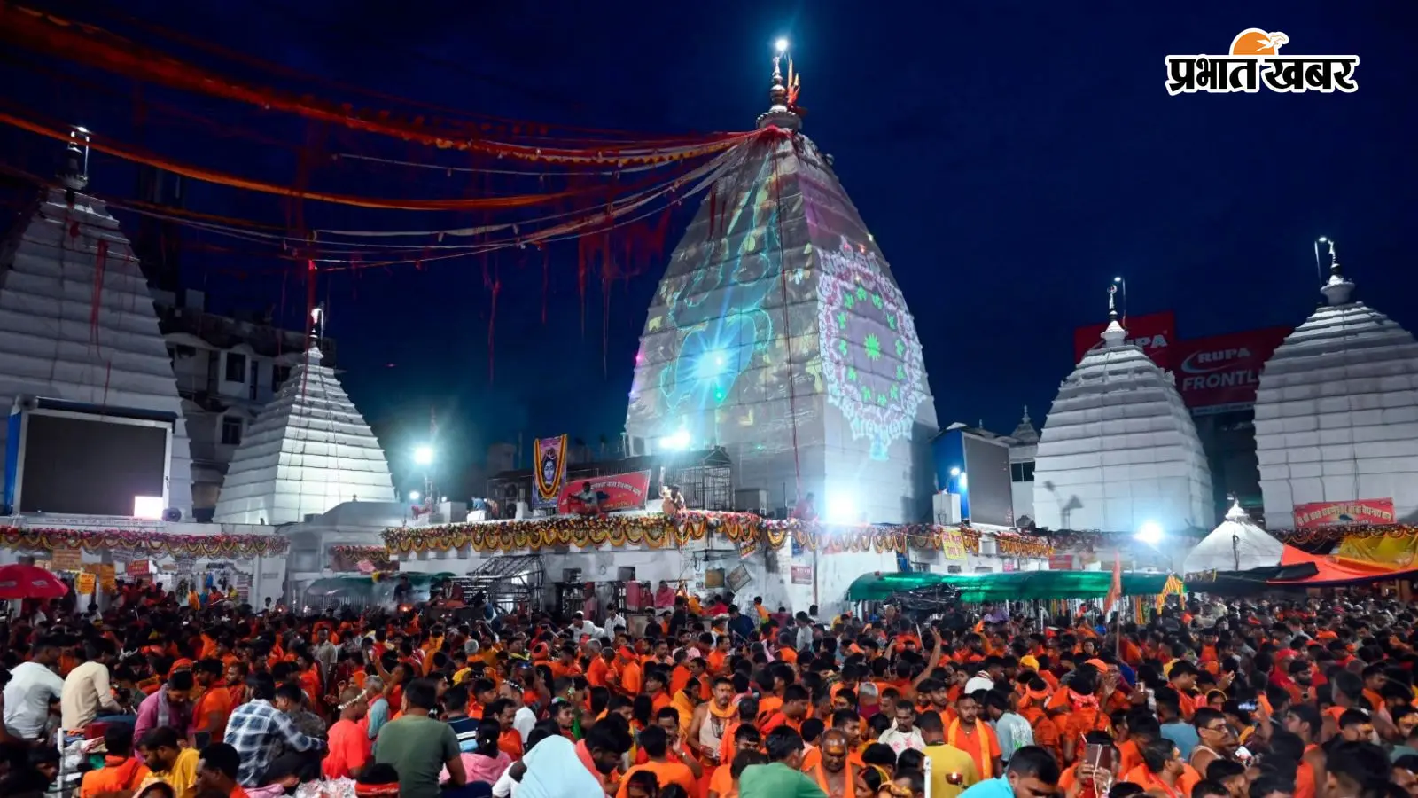 श्रावणी मेले में नहीं चलेगा VIP कल्चर, रविवार-सोमवार को शीघ्रदर्शनम भी बंद