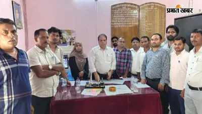 डुमरिया के प्रभारी बीडीओ बने संजय कुमार, नए पदाधिकारी के योगदान तक संभालेंगे जिम्मेदारी
