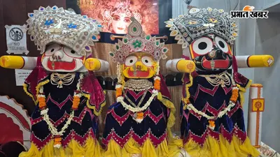 इस्कॉन मंदिर में भगवान जगन्नाथ ने दिए नवयौवन वेश में दर्शन, रथयात्रा की तैयारी पूरी