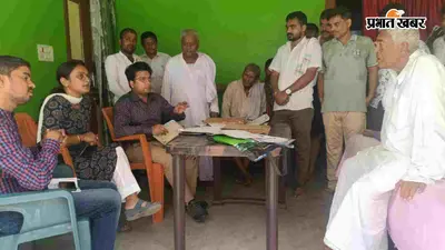 अंदामा कबीर महोत्सव को मिला राजकीय दर्जाबिहार सरकार का बड़ा तोहफा #धार्मिक पर्यटन को मिलेगा बढ़ावा, कबीर संस्थान को मिली नई पहचान।