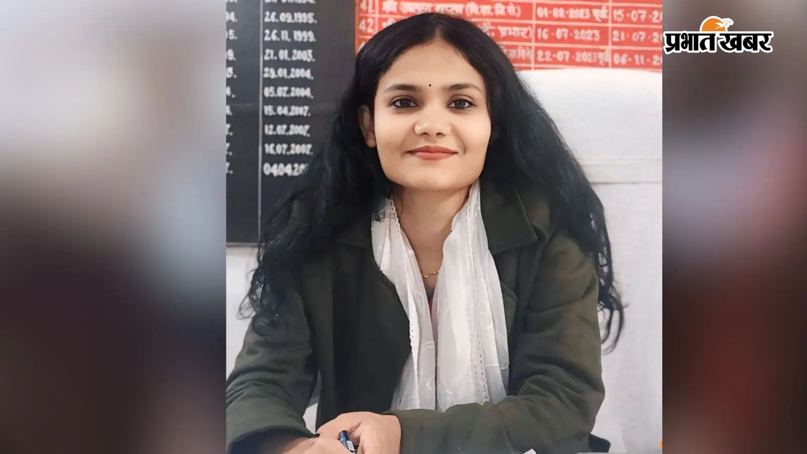 रोहता: पंचायत चुनाव 2026 के लिए नोखा प्रखंड में आरक्षण प्रक्रिया शुरू, 2011 जनगणना के आधार पर तय होंगे सभी पदों के आरक्षण