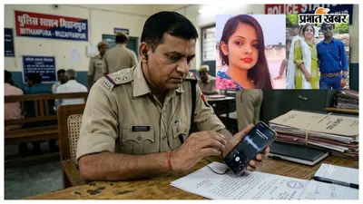 जाले BDO की पत्नी अमृता कुमारी की संदिग्ध मौत मामले में नया मोड़, दो कथित ऑडियो वायरल, जांच में जुटी पुलिस