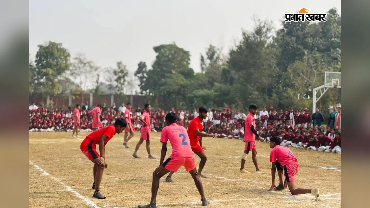जमुई में पारंपरिक खेल 'आट्या-पाट्या' को मिलेगी नई उड़ान, 15 दिवसीय प्रशिक्षण शिविर से निखरेंगी प्रतिभाएं