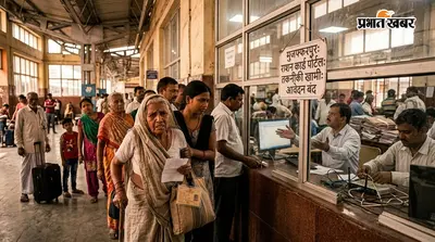 मुजफ्फरपुर: राशन कार्ड पोर्टल तो खुला, लेकिन तकनीकी खामी से पहले दिन नहीं हो सका एक भी आवेदन