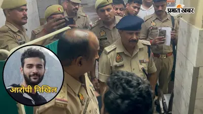150 करोड़ की प्रॉपर्टी के लिए बेटे ने पिता की ले ली जान, 25 बीघा जमीन और दुकानें मिलने पर भी नहीं भरा था मन